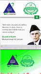 Mobile Screenshot of pie.com.pk